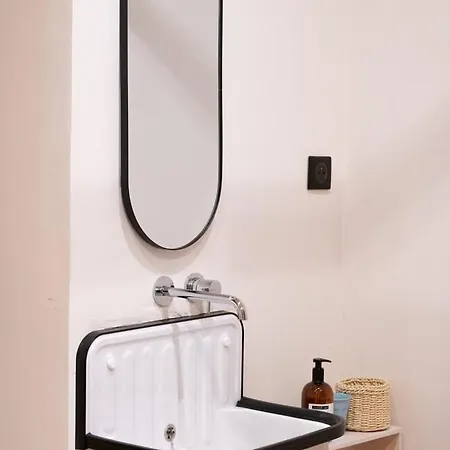 Loft Leynaud Apartamento *